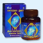 Хитозан-диет капсулы 300 мг, 90 шт - Сунтар